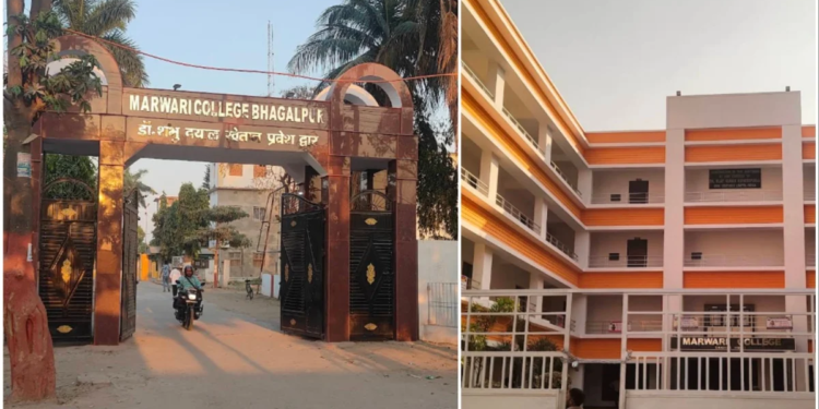 Marwari College 2025 Admission