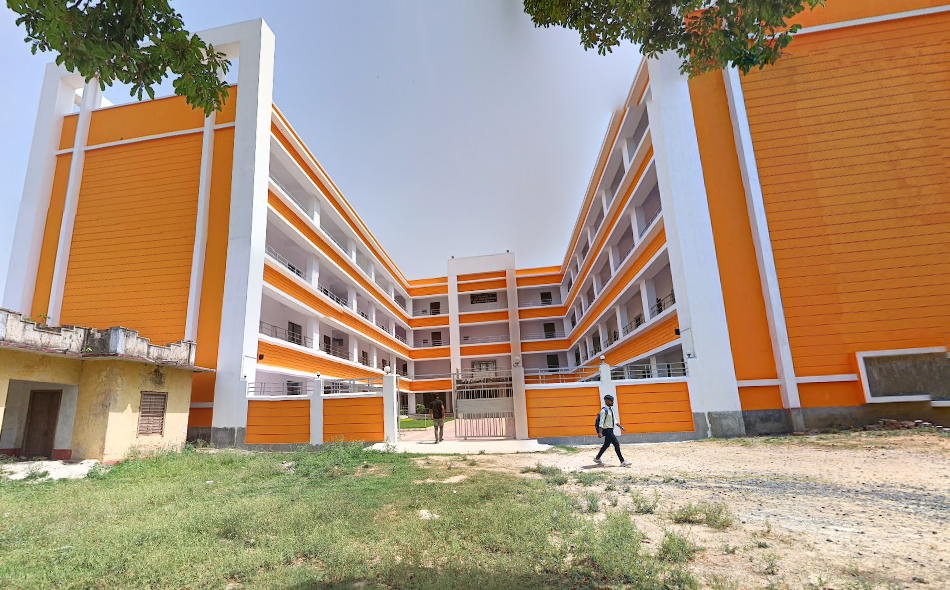 Marwari College 2025 Admission