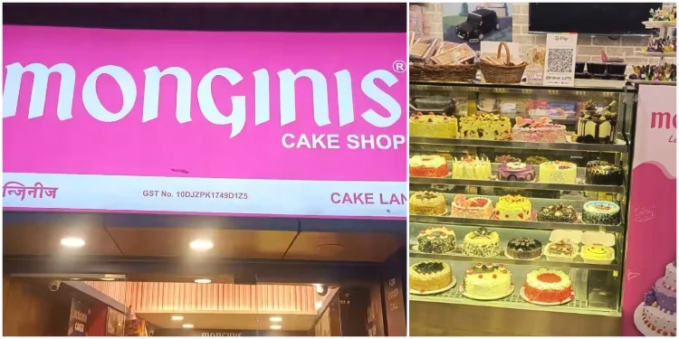 Monginis Cake Shop (Top Bakeries In Bhagalpur)