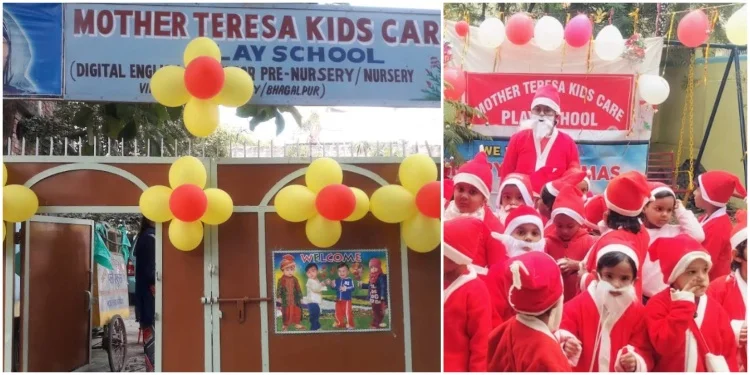 Mother Teresa Kids Care Play School (Kids Play School in Bhagalpur)