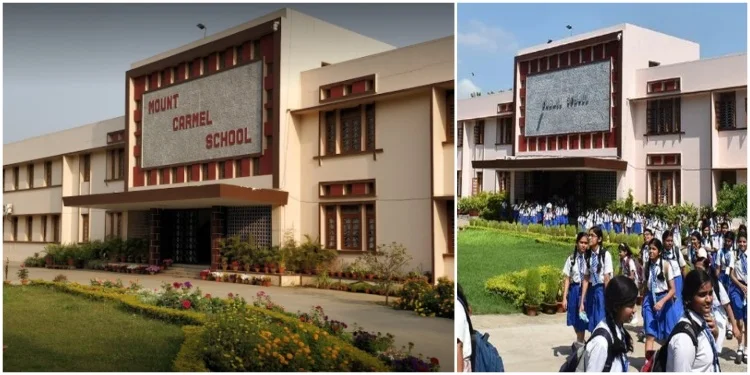 Mount Carmel School (ICSE school Bhagalpur)