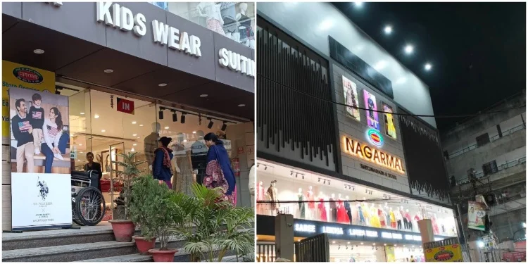 Nagarmal Sheonarain and Sons (Shopping Malls In Bhagalpur)