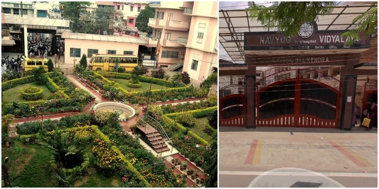 Navyug Vidyalaya