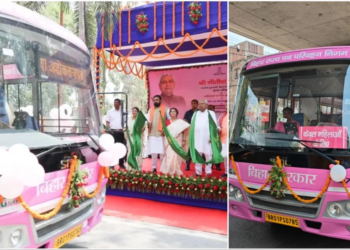 New Buses By BSRTC