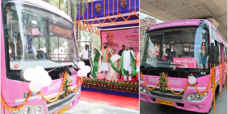 New Buses By BSRTC