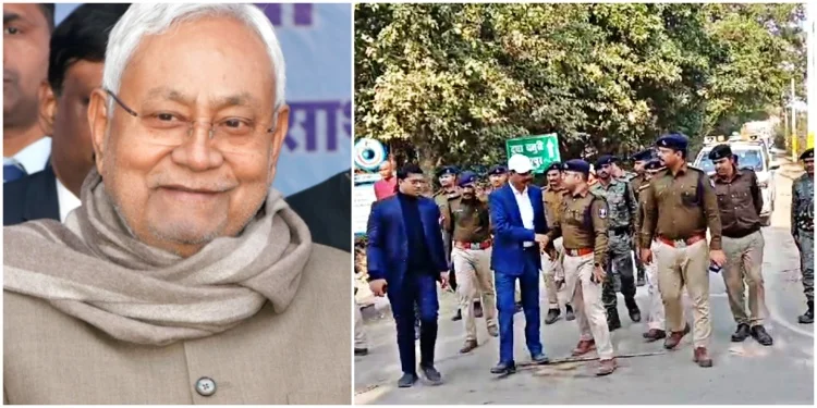 Nitish Kumar Bhagalpur