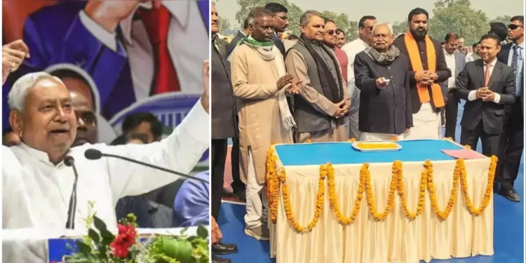 Nitish Kumar Bhagalpur Grand Boost 208 Crore