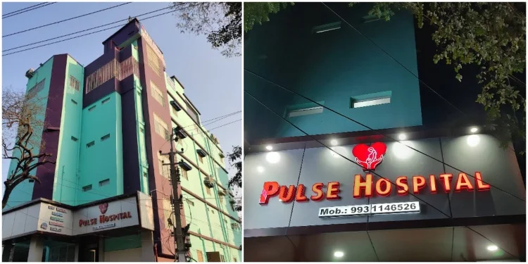 Pulse Hospital (Best Hospital In Bhagalpur)