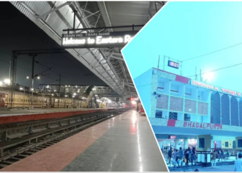 Railway Stations in Bhagalpur