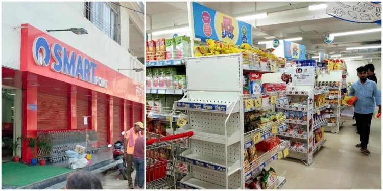 Reliance Smart Point