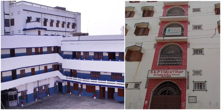 S.K.P Vidya Vihar School