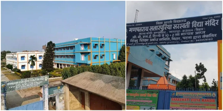Sainik School Ganpat Rai Salarpuria Saraswati Vidya Mandir (CBSE School Bhagalpur)