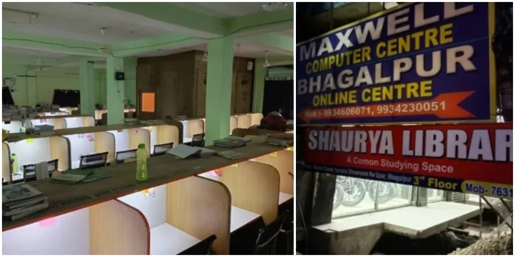 Shaurya Library (Libraries In Bhagalpur)