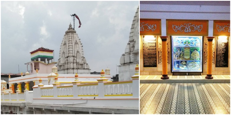 Shri Jain Shwetamber Mandir