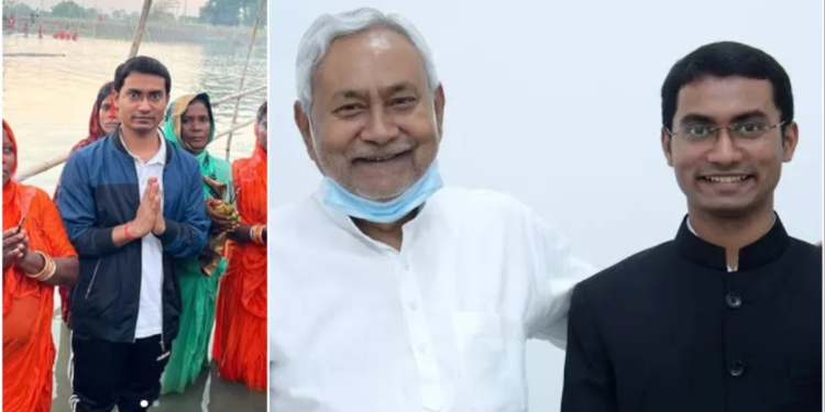 Shubham Kumar And Nitish Kumar