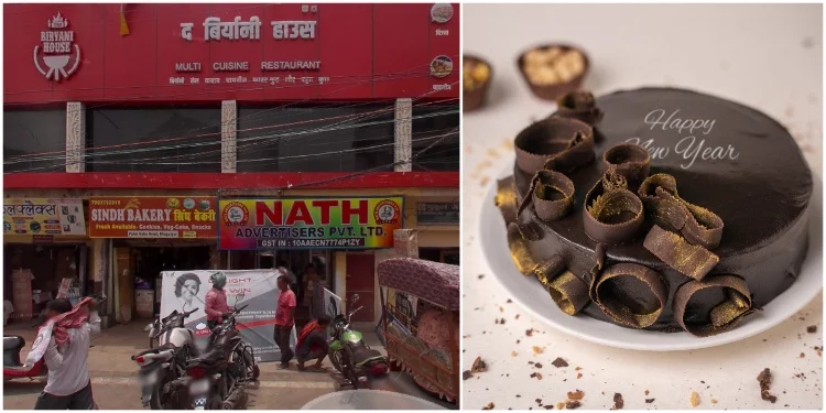 Sindh Bakery (Top Bakeries In Bhagalpur)
