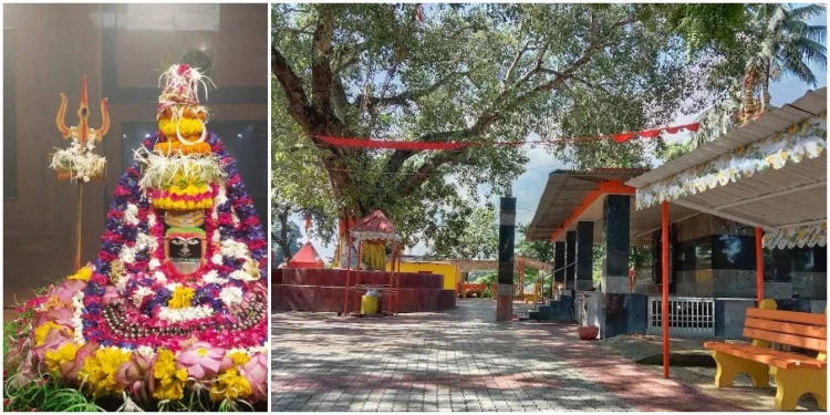 Sri Bhoothnath MandirTilkamanjhi Mandir