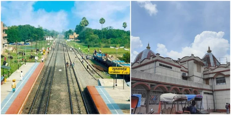 Sultanganj Railway Station (SGG)