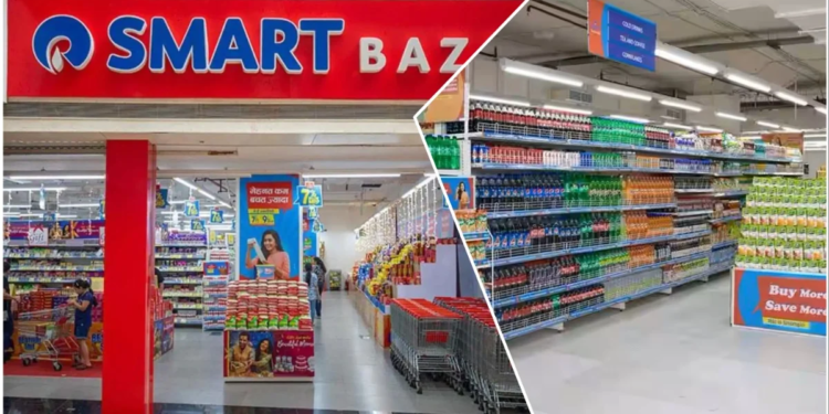 Supermarket in Bhagalpur