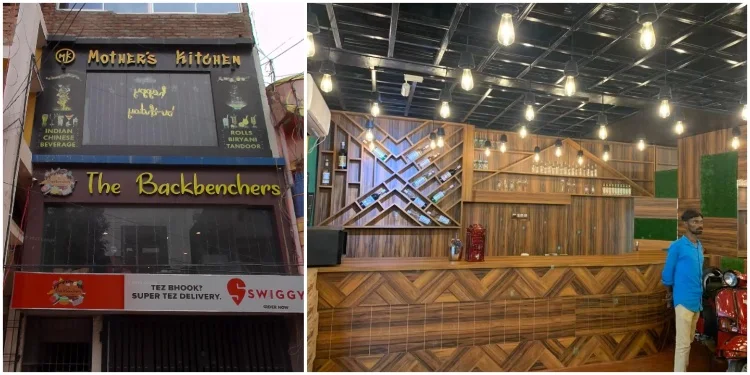 The Backbenchers (Best Cafes In Bhagalpur)