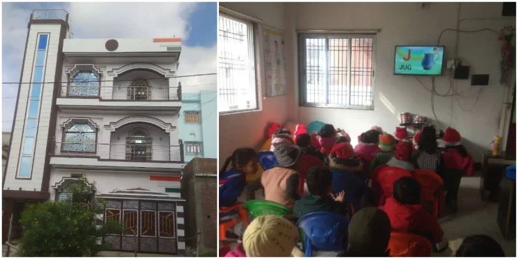 Treasure Island Kids Play School (Kids Play School in Bhagalpur)
