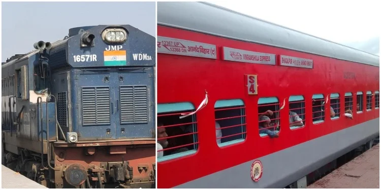 Why Vikramshila Express Running Late on May 17