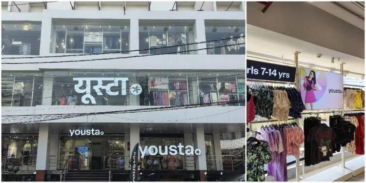 Yousta (Shopping Malls In Bhagalpur)