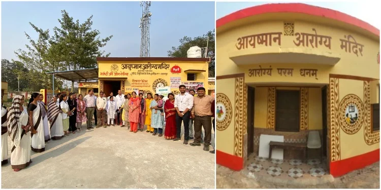 Ayushman Card Camp All Over Bhagalpur