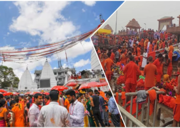 Bhagalpur Kanwar Yatra 2025
