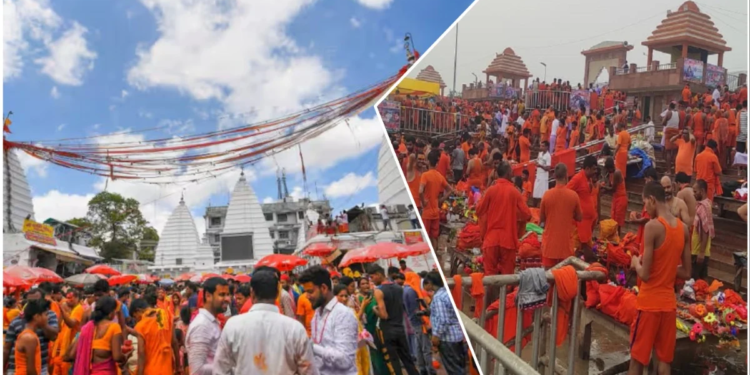 Bhagalpur Kanwar Yatra 2025