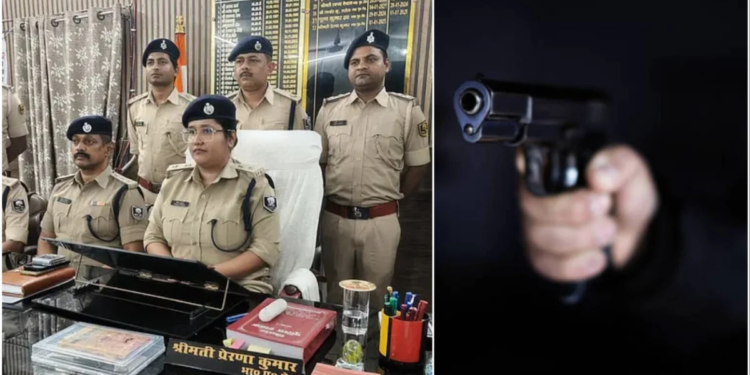 Bhagalpur Murder Case