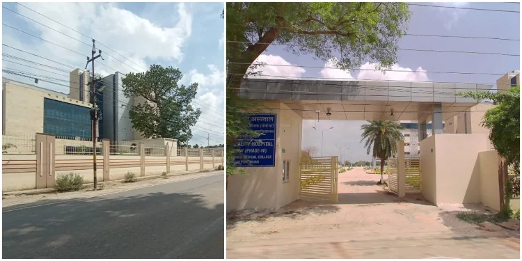 Bhagalpur Super Specialty Hospital