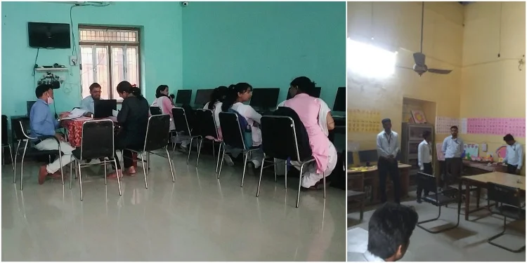 Bhagalpur Teacher Training Course