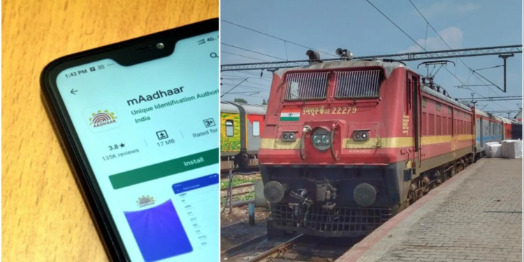 Bhagalpur mAadhaar App Users
