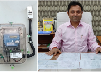 DM Nawal Kishor Strict Instruction Regarding Bhagalpur Smart Meter Installation