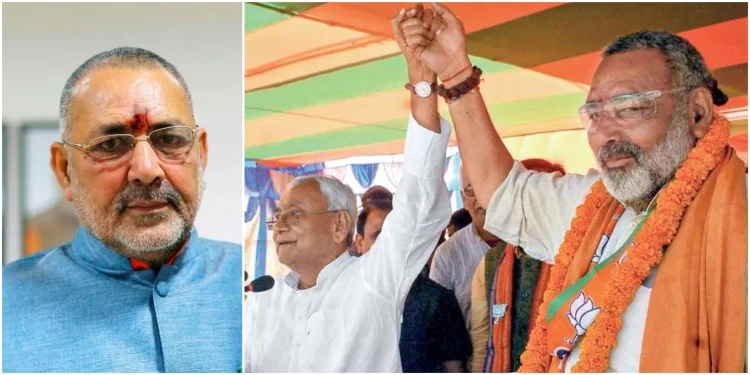 Giriraj Singh Begins the Bihar Campaign