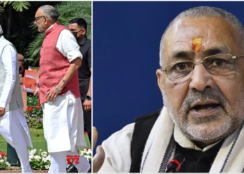 Giriraj Singh VIsits Bhagalpur to Celebrate 11 Years of Modi Government