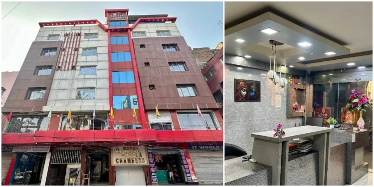 Hotel Sheela Chambers (Hotels in Bhagalpur)