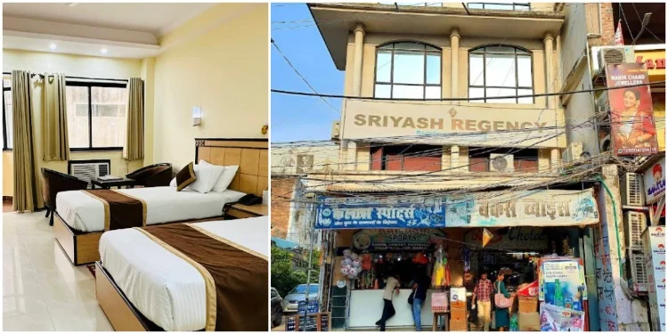 Hotel Sriyash Regency (Hotels in Bhagalpur)
