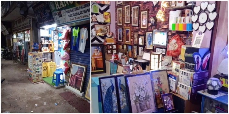 JE Gifts, Jyoti Enterprises