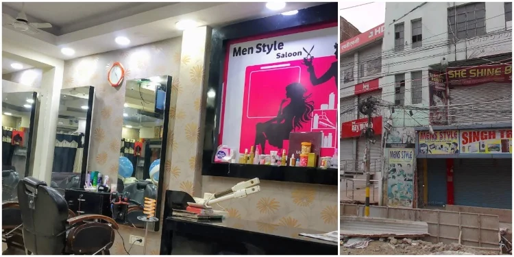 Men's style salon