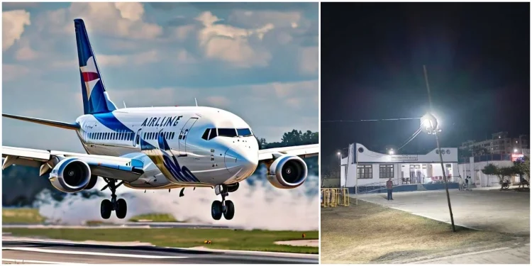 New Bhagalpur Airport