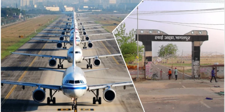 New Bhagalpur Airport