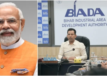 New Bhagalpur BIADA Policy, Application Deadline December 31