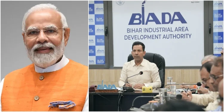 New Bhagalpur BIADA Policy, Application Deadline December 31
