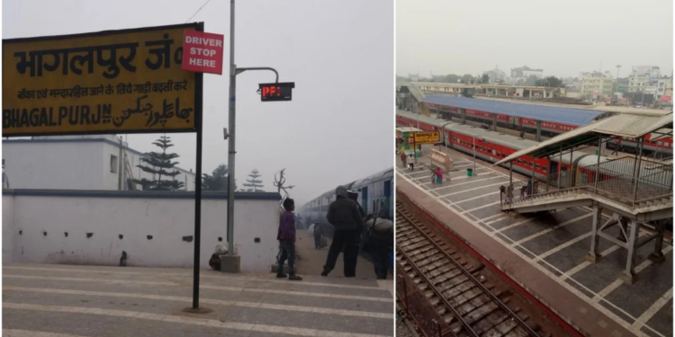 New Bhagalpur Railway Station At the Cost of Rs 250 Crore