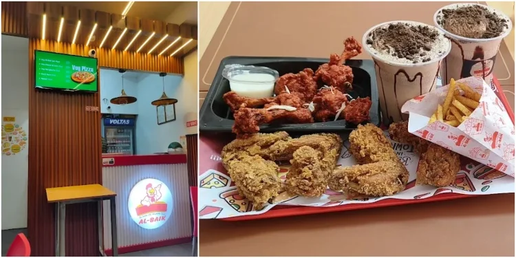Bhagalpur Fast Food Joints (Al-Baik)