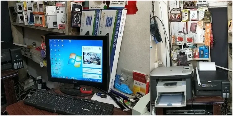 Bhagalpur's Digital World Internet Cafe & Tours & Travels