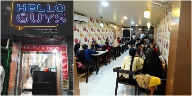 Hello Guys Bhagalpur