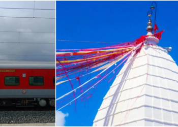 Shravani Mela 2025 Special Trains List With Time Table